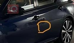 نيسان ألتيما